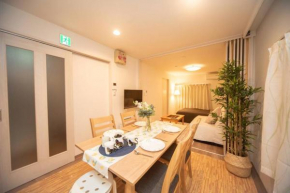 kagura house